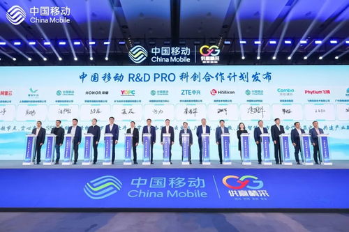 长飞荣膺中国移动核心供应商，以卓越品质为数字生态筑基