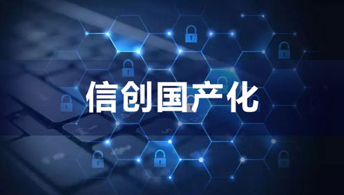 2025年十大项目管理软件在通信技术研发领域的全面功能对比